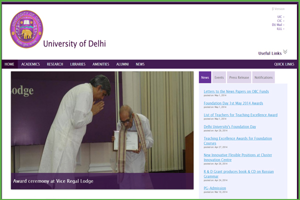 http://people.du.ac.in/~kpsingh/wp-content/uploads/2014/05/universtiy.jpg